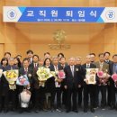 의료법인 큰빛의료재단 이미지