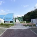 게이트볼장 공중화장실 이미지