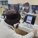 삼청동주민센터 서울신문