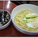 화국반점 이미지