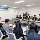 지역공공정책연구원 이미지