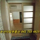 일박이일쓰리룸 이미지