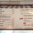 양수리스테이 이미지