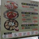 24시옛날집 이미지