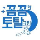 설장로16번길 이미지