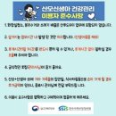 부흥로294번길 이미지