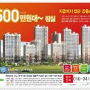 대우이안 이미지