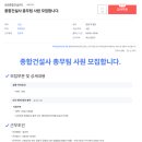 성림종합건설(주) 이미지