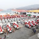 경기특장 이미지