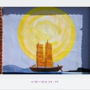 솔내음솔솔 이미지