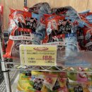 씨티할인마트 | 후쿠오카 마트 쇼핑 텐진 이온쇼퍼즈 이온몰 마감할인도시락구매 장보기 후기