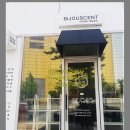 경기마트 앞 이미지