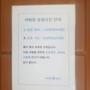 태안둘레길캠핑장 이미지