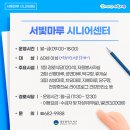 신명당구장 이미지