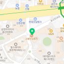 EXSCIR평생교육원 네이버블로그
