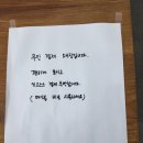 냠냠반찬 이미지