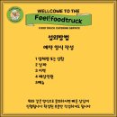 대전양영학원 이미지