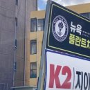 이또컬러랩