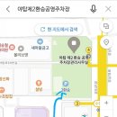 야탑제2환승공영주차장 이미지