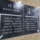 프롭밸런스워킹테라피(자세교정운동) | 추천 &lt;휴먼 근골격 운동센터 의정부 PT 민락점&gt; 프라이빗하게 받는 체형교정·재활운동 1:1 관리 후기!