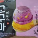 (주)라벨리