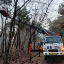 하남읍보건지소 이미지