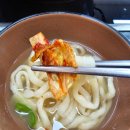 제담칼국수 | [화성/제담칼국수] 해산물 듬뿍 오랜만에 방문한 화성 남양 제담칼국수 솔직후기