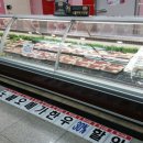 충주축산업협동조합 이미지