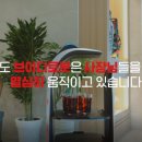 용담로99번길 이미지