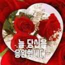 행복가득 이미지