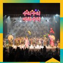 수리수리마하수리(가제) 이미지