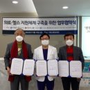 항도회관