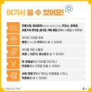 아이사랑안경마트 네이버블로그