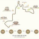 조선의 궁궐 길 - 창경궁부터 덕수궁까지 5대 궁궐을 잇는 길 이미지