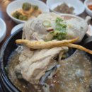 비에이치씨거제수월점