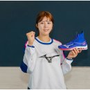 한국미즈노 이미지