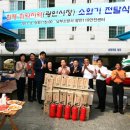 광안시장 이미지