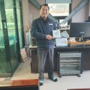 대흥엔지니어링(주)