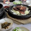 옥천 해뜨는집 가든 이미지