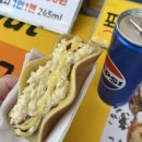 사이버파크 PC방 | 노량진 컵밥거리 꿀팁,추천 + PC방 시간당 500원 !