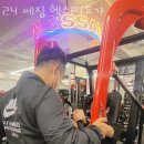 쎄짐헬스장 이미지
