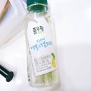 상당녹즙 네이버블로그