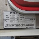 델타메디칼 이미지