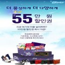 호텔반트 안산점 | 한양대 에리카 모텔, 상록수역 바로 앞 반트호텔 대박!