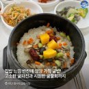 철가방중화요리 이미지