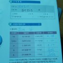 장대경로당 이미지