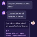 경성슈퍼 | 듀오링고 맥스 구독 후기(슈퍼, 맥스 차이 &amp; 아이폰, 갤럭시 차이)