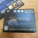(주)솔표식품 네이버블로그