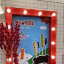 코미네탕후루 네이버블로그