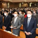 2022년 한국교회부활절연합예배 여의도순복음교회에서 성대하게 드려 이미지